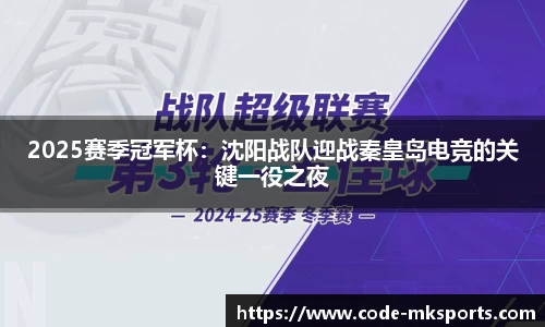 mk体育官方网站