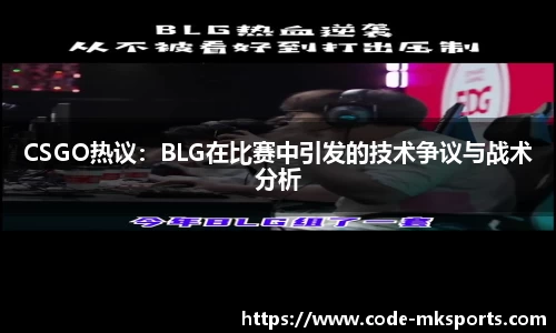 mk体育官方网站