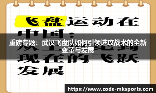 mk体育官方网站