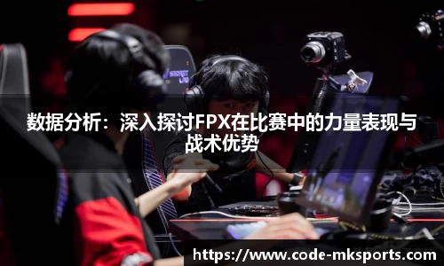 mk体育官方网站