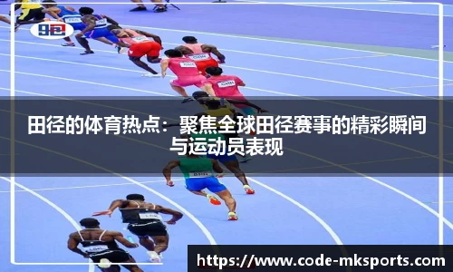 mk体育登录入口