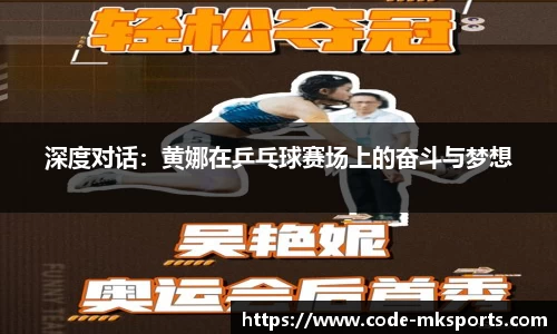 mk体育登录入口