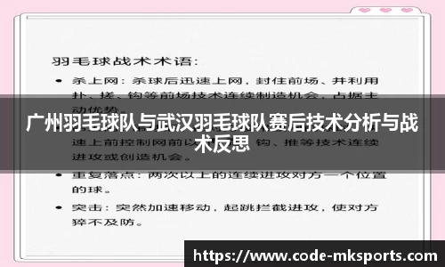 mk体育官方网站