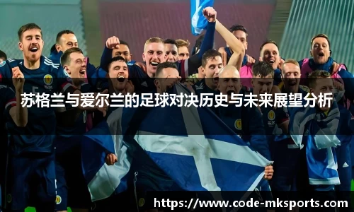 mk体育官方网站